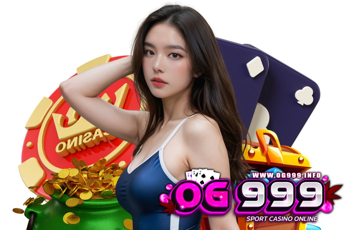og999 แจกเครดิตฟรี